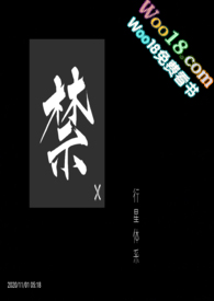 锦绣芳华电视剧免费观看