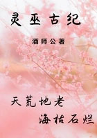灵巫洞适合玩水吗